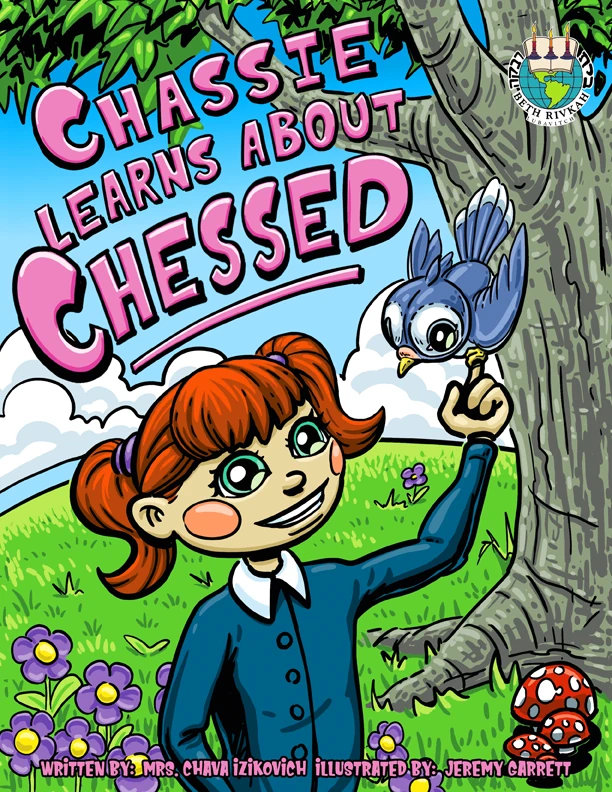 chessed children's book